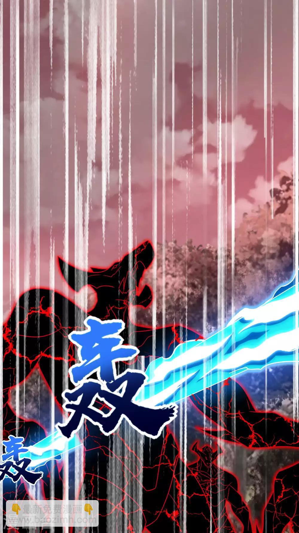 第267话 酣战7