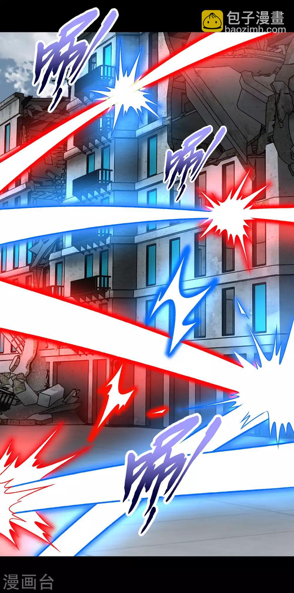 第270话 出拳2