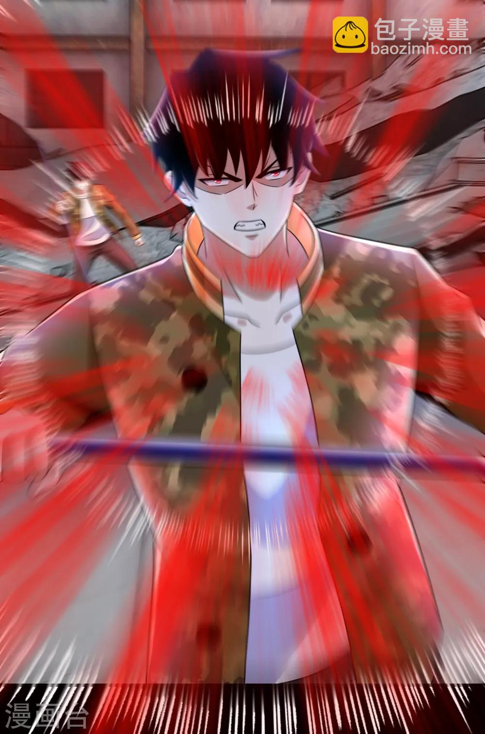 第270话 出拳7