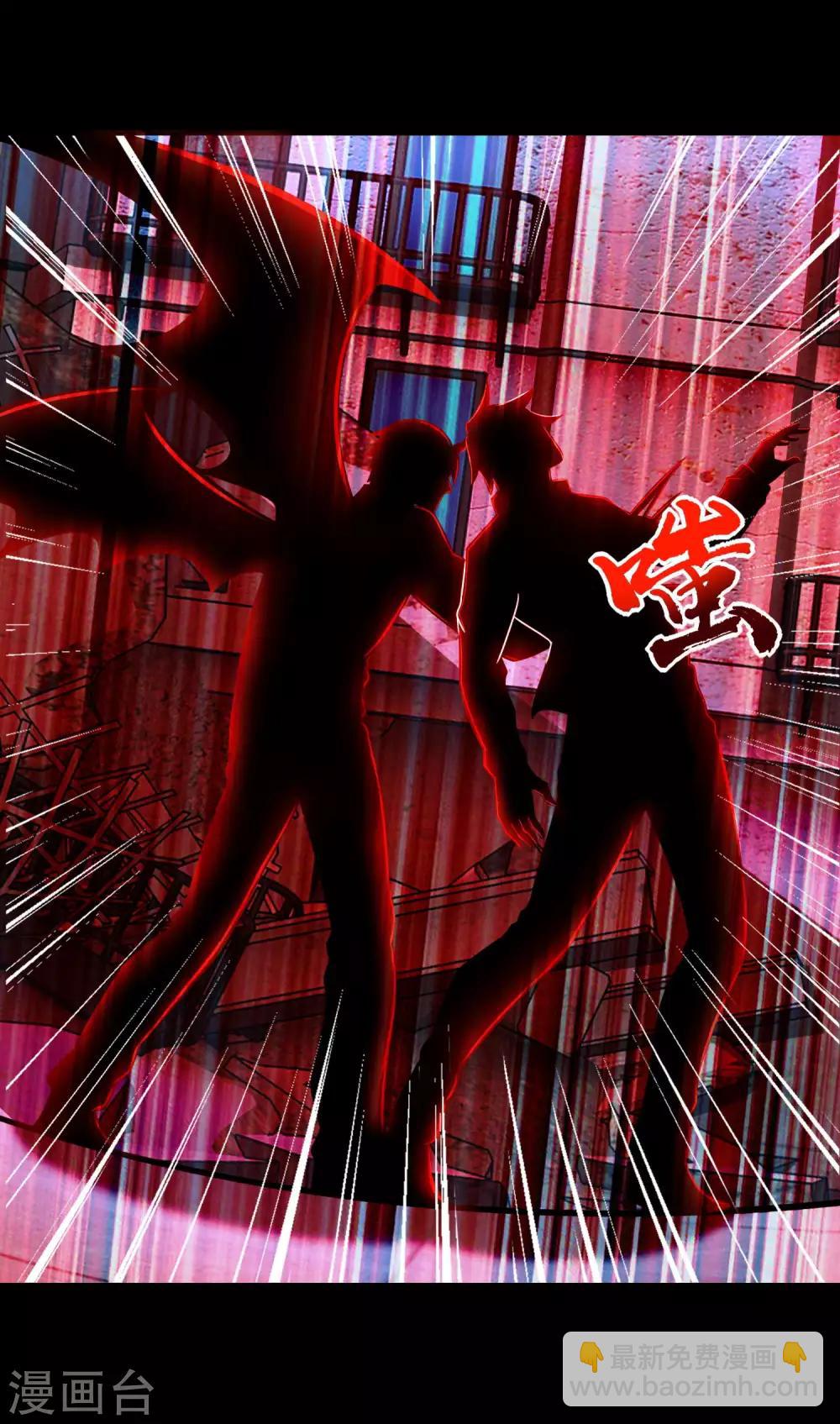 第271话 血战6