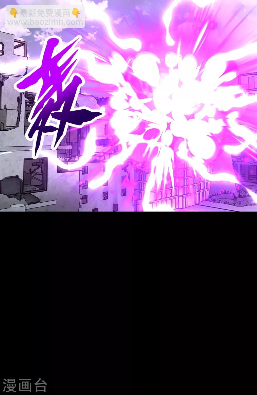 第277话 领主级22
