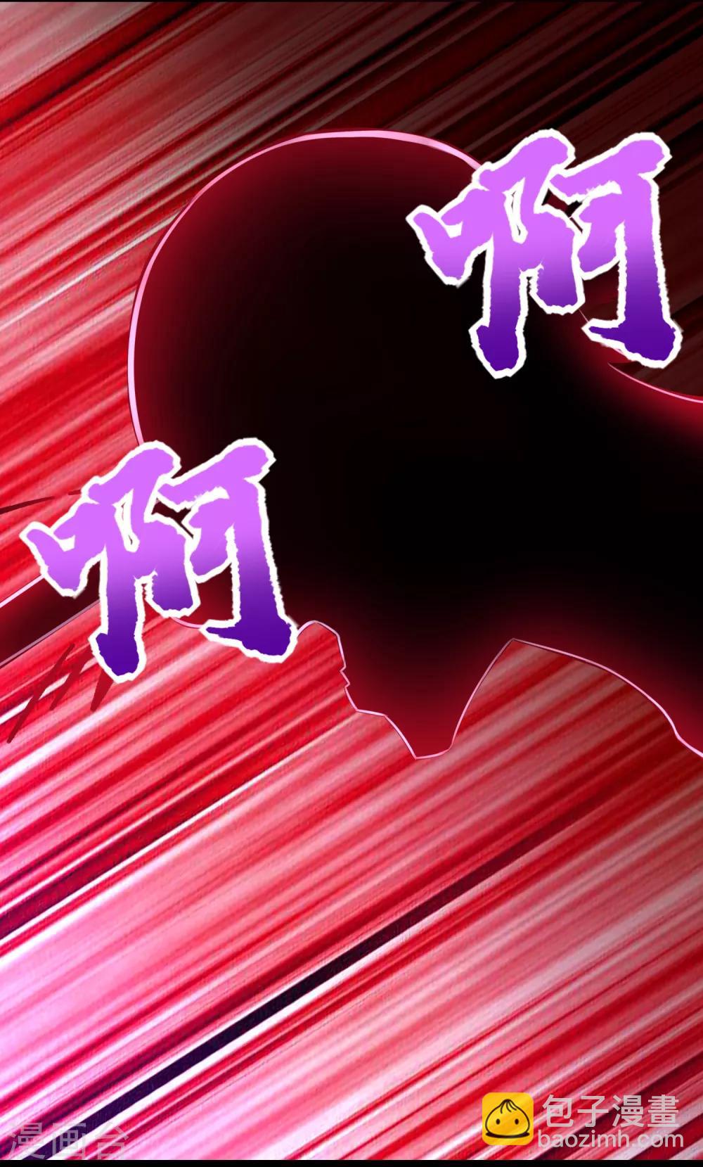 第293话 帮助17
