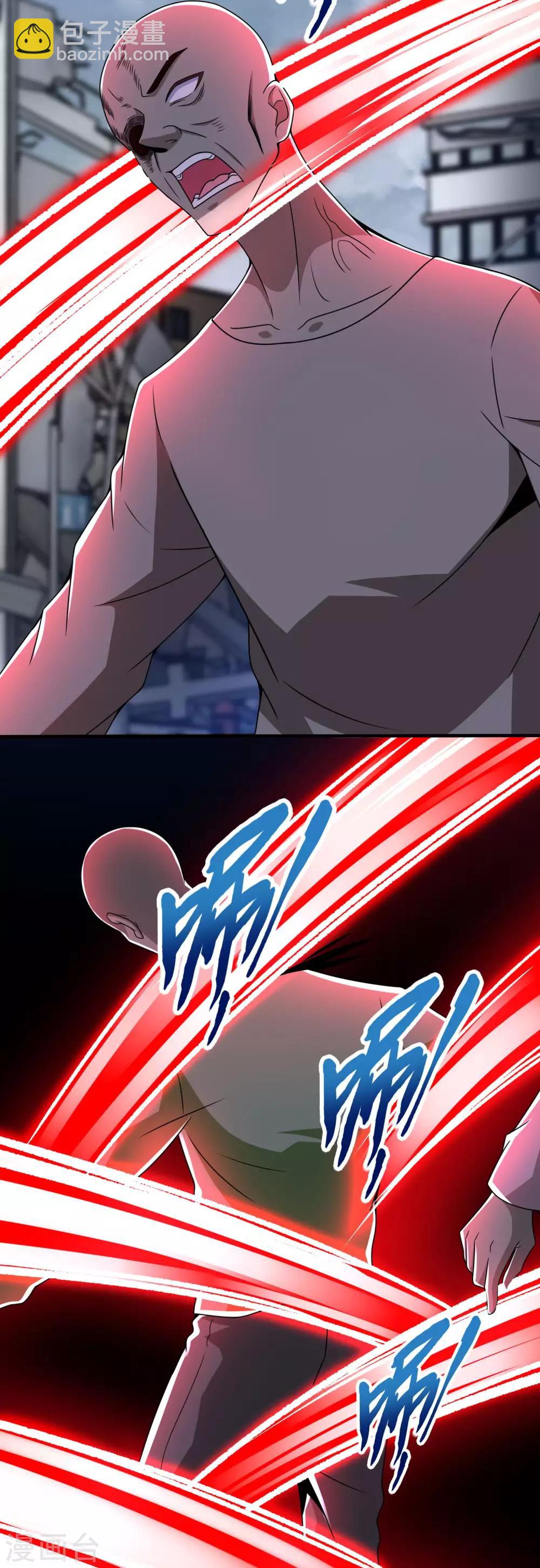 第293话 帮助2