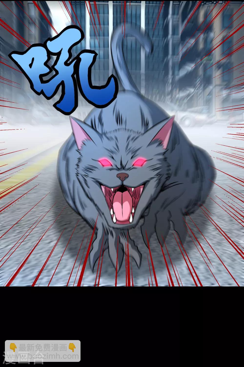 第293话 帮助5