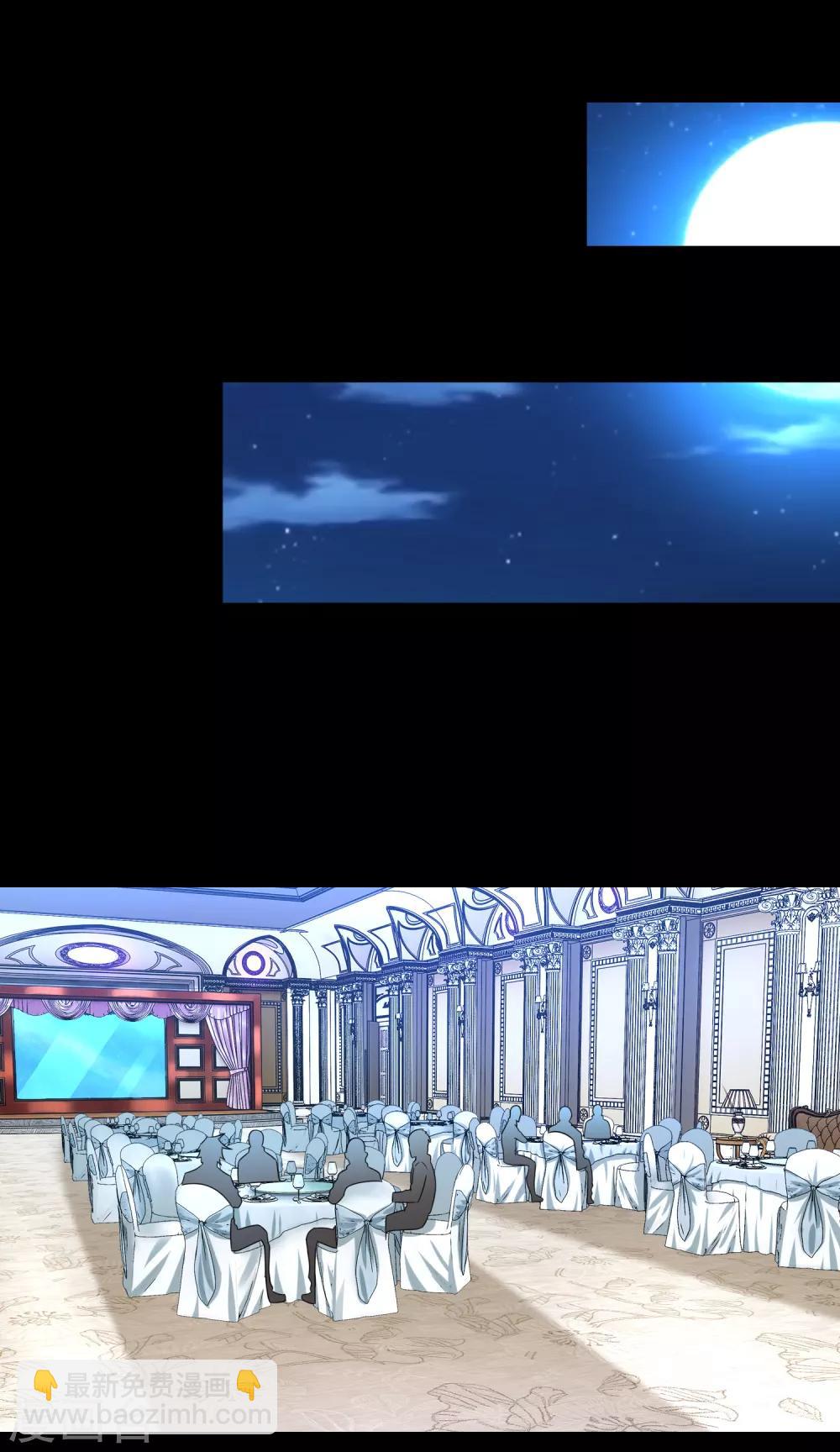 第295话 袭击4