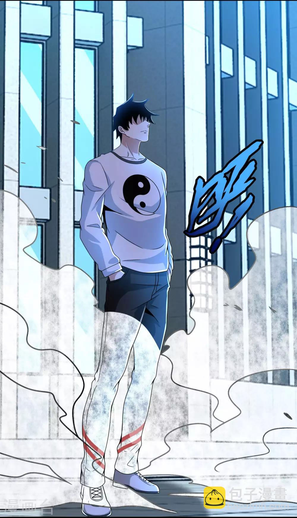 第297话 目标18