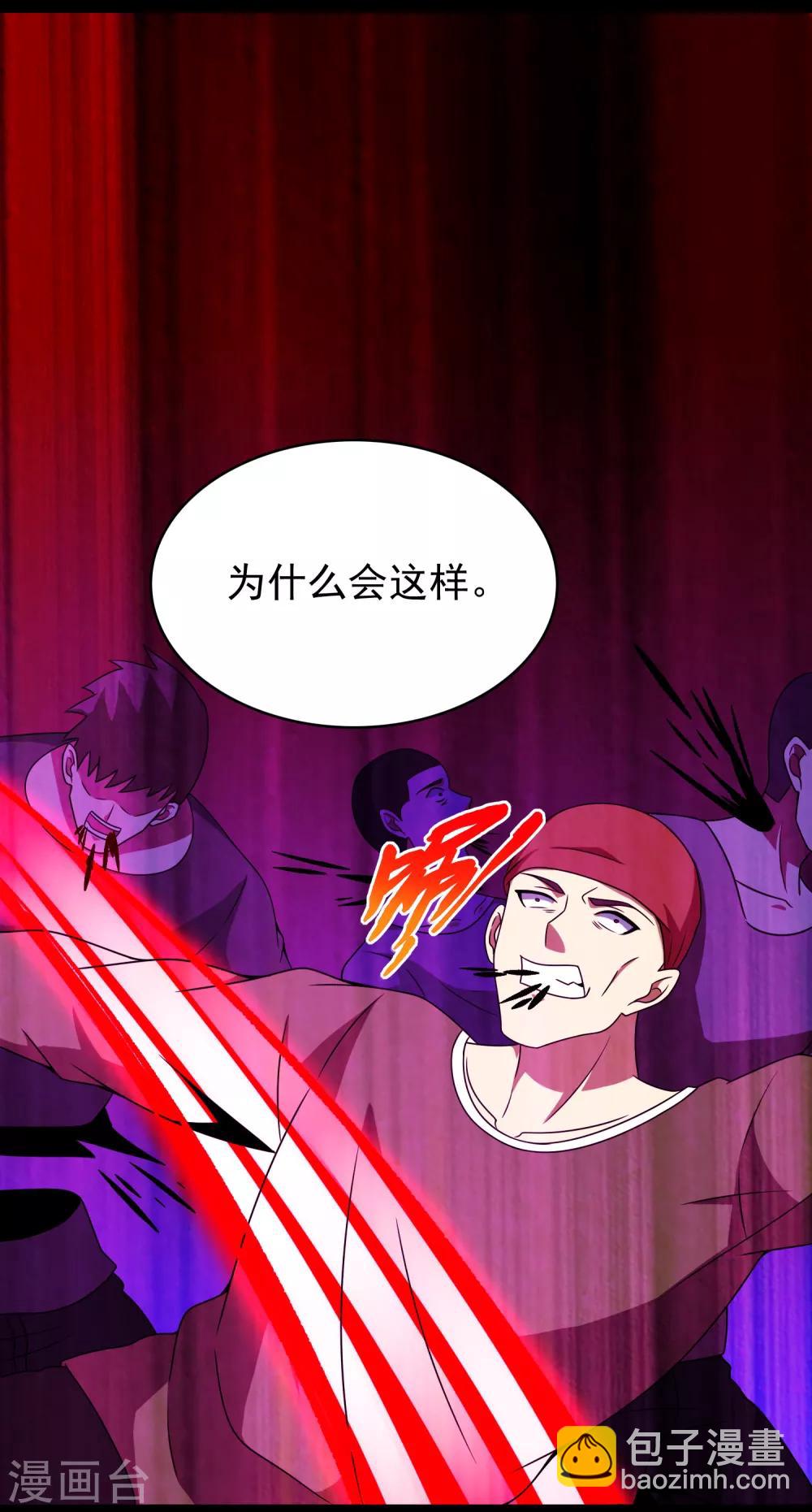 第297话 目标7