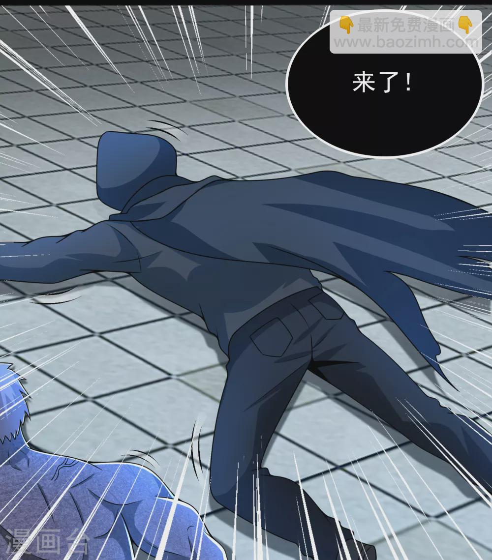第298话 改造人23