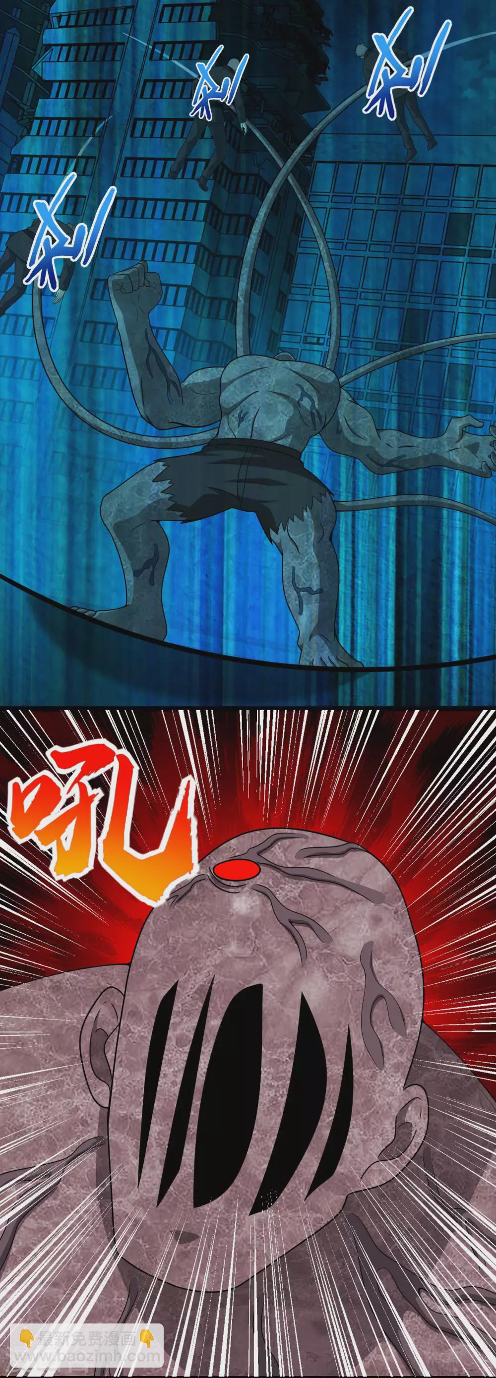 第299话 血肉怪物17