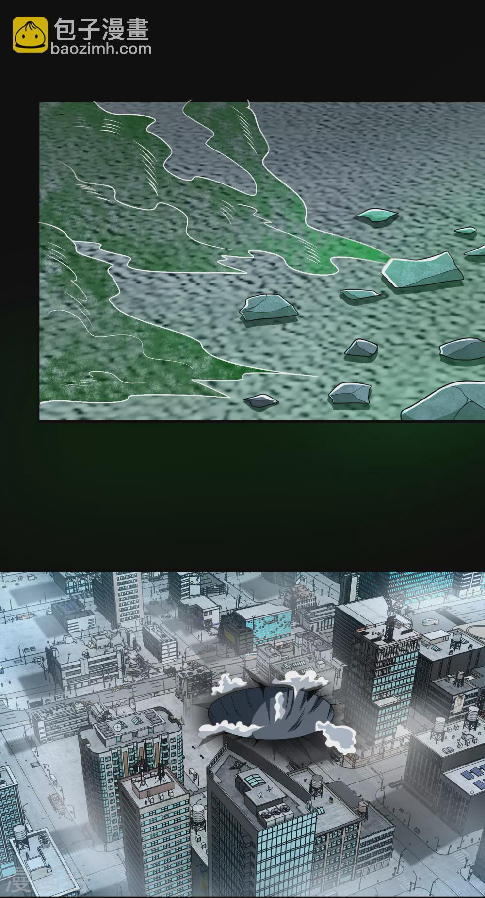 第302话 谜团5