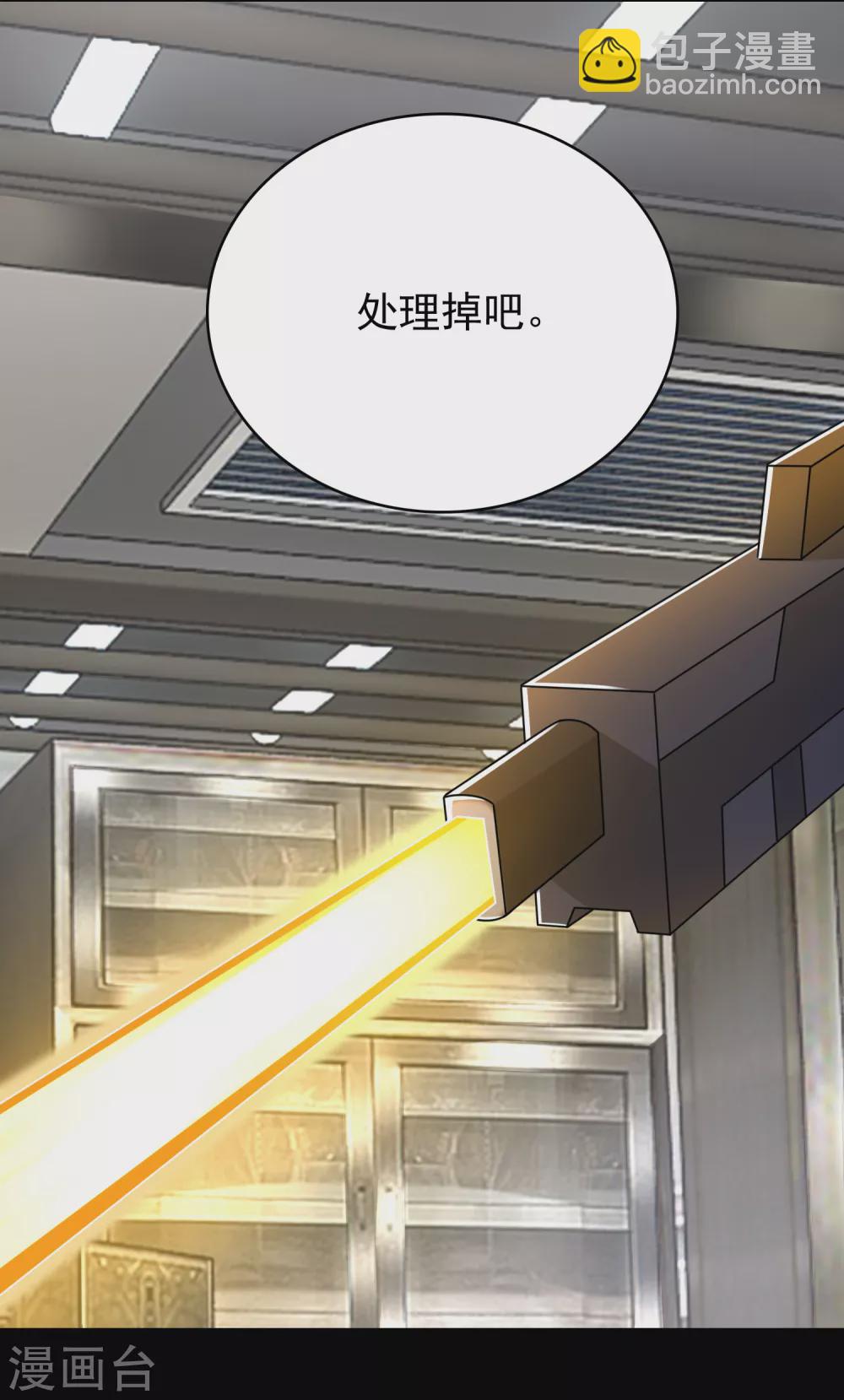 第303话 反攻6