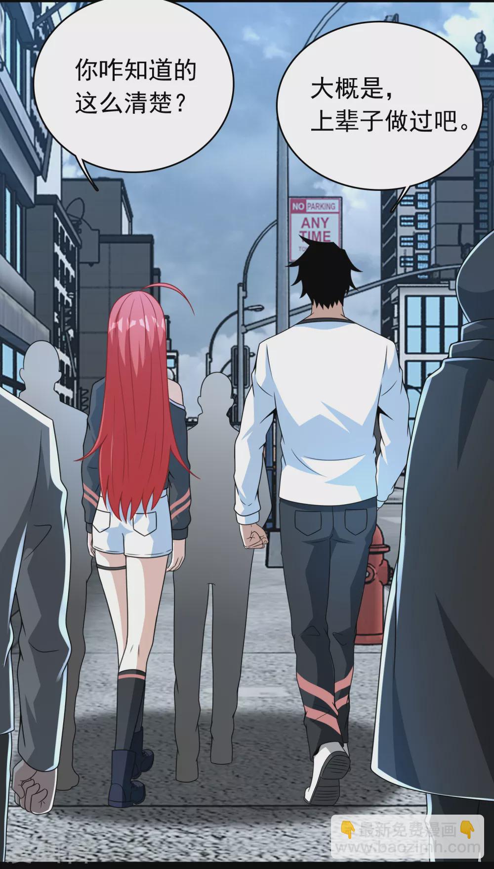 第304话 初至10