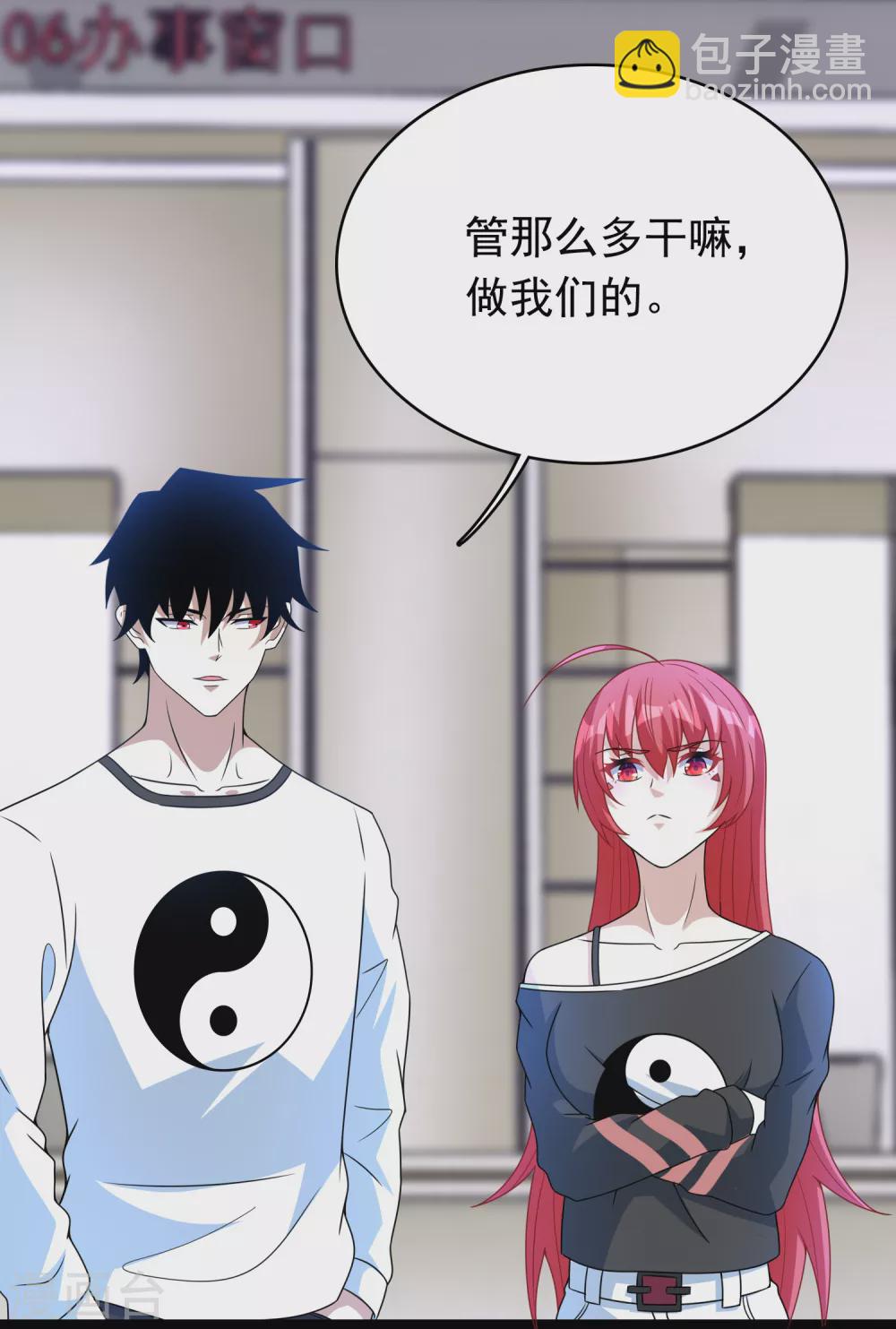 第304话 初至19
