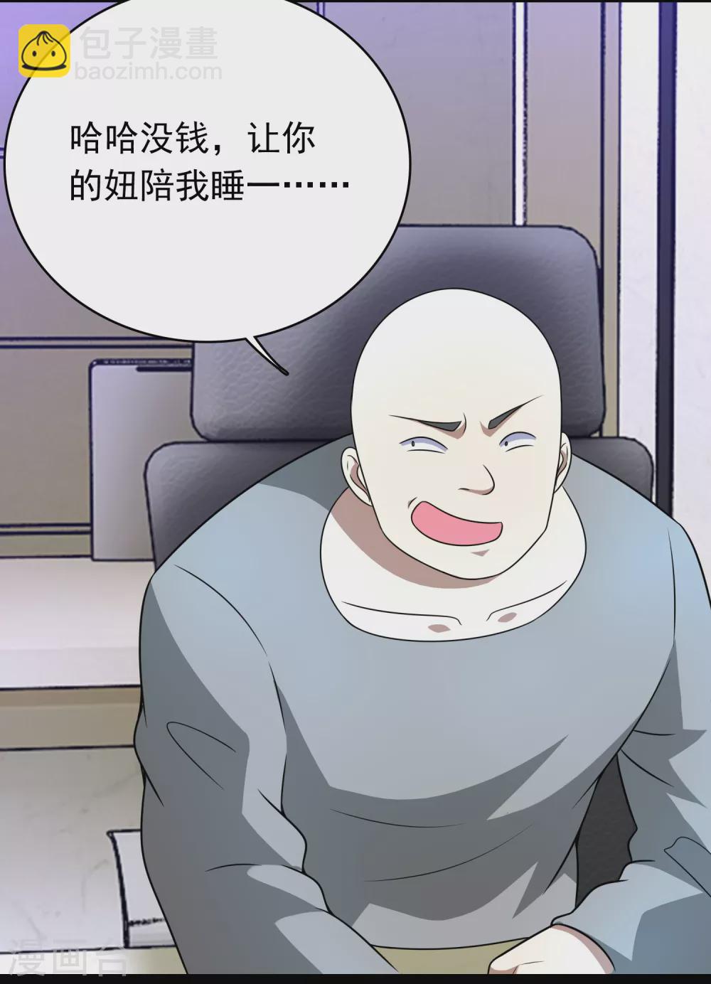 第304话 初至22
