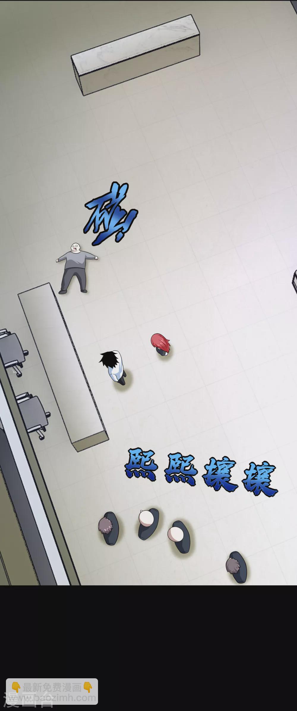 第304话 初至24