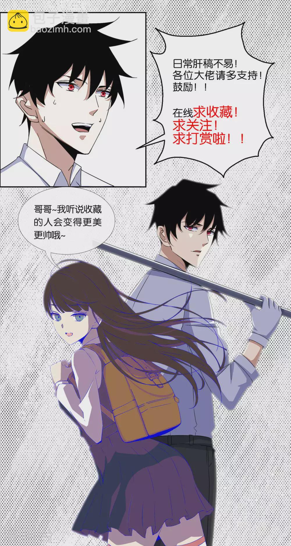 第304话 初至25