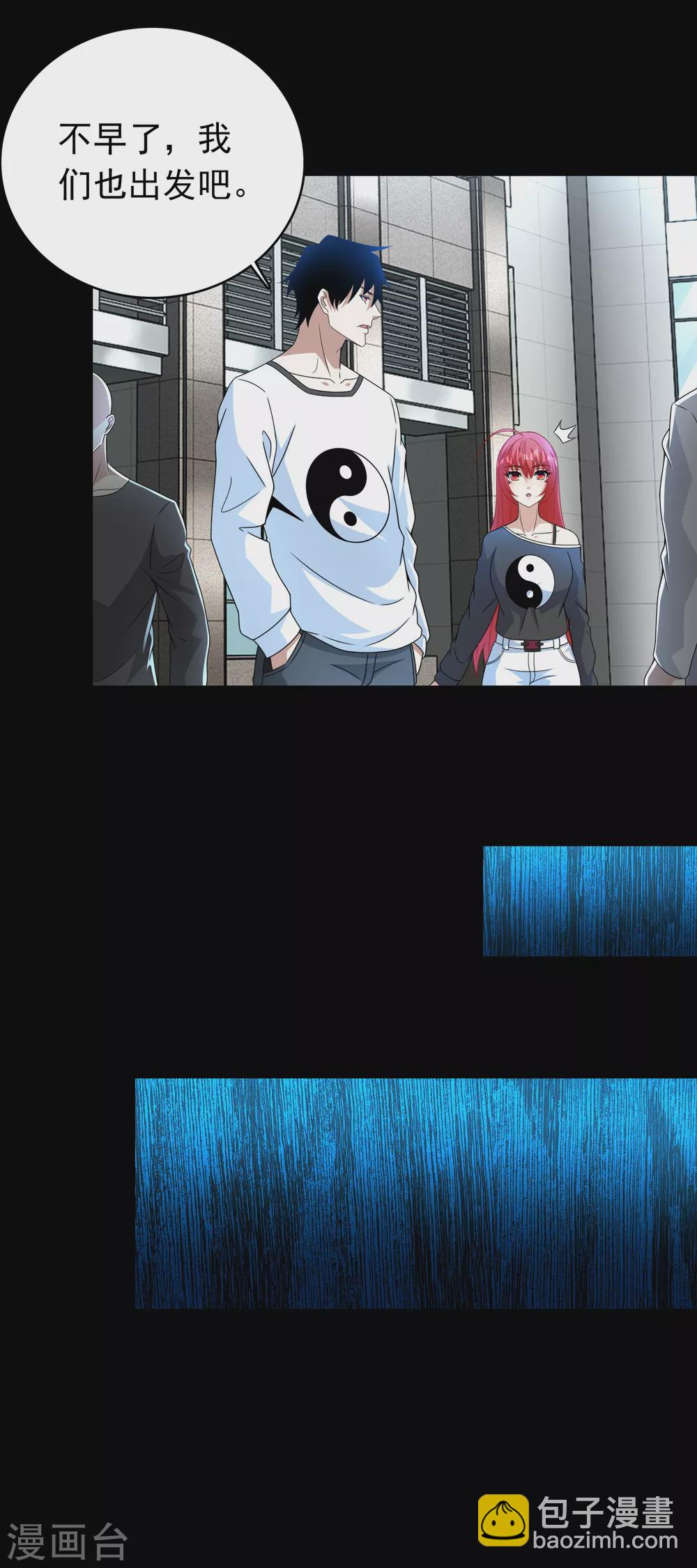 第304话 初至7