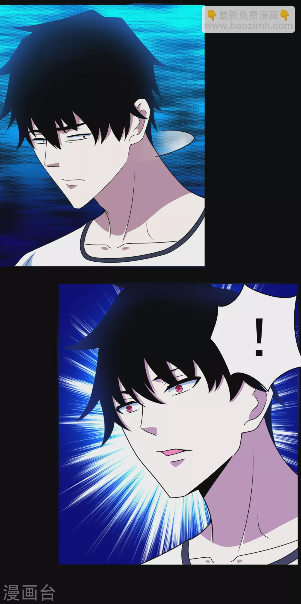 第306话 神峰之主3
