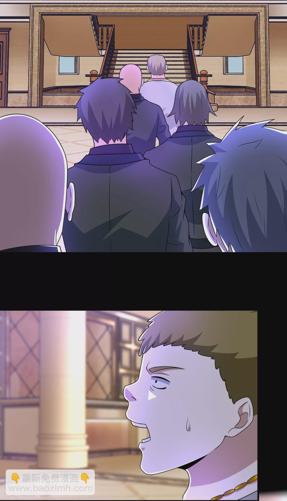 第308话 故人2