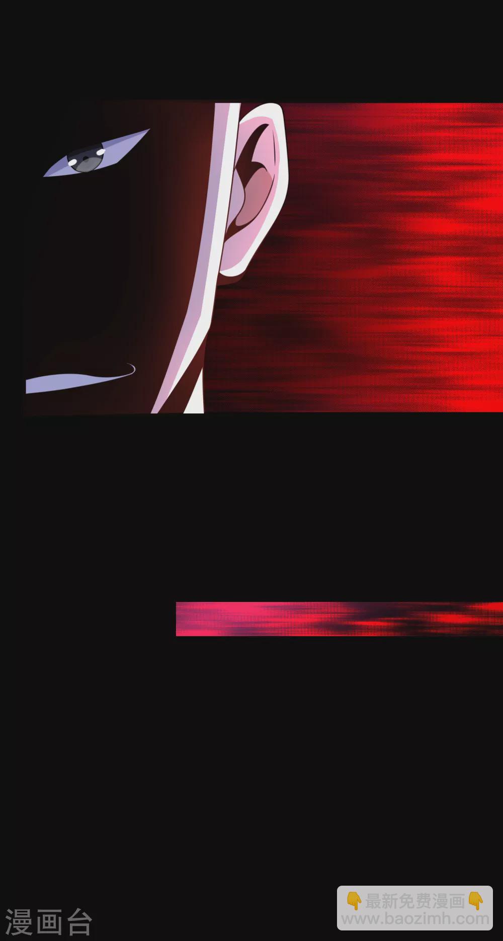 第313话 遗迹6