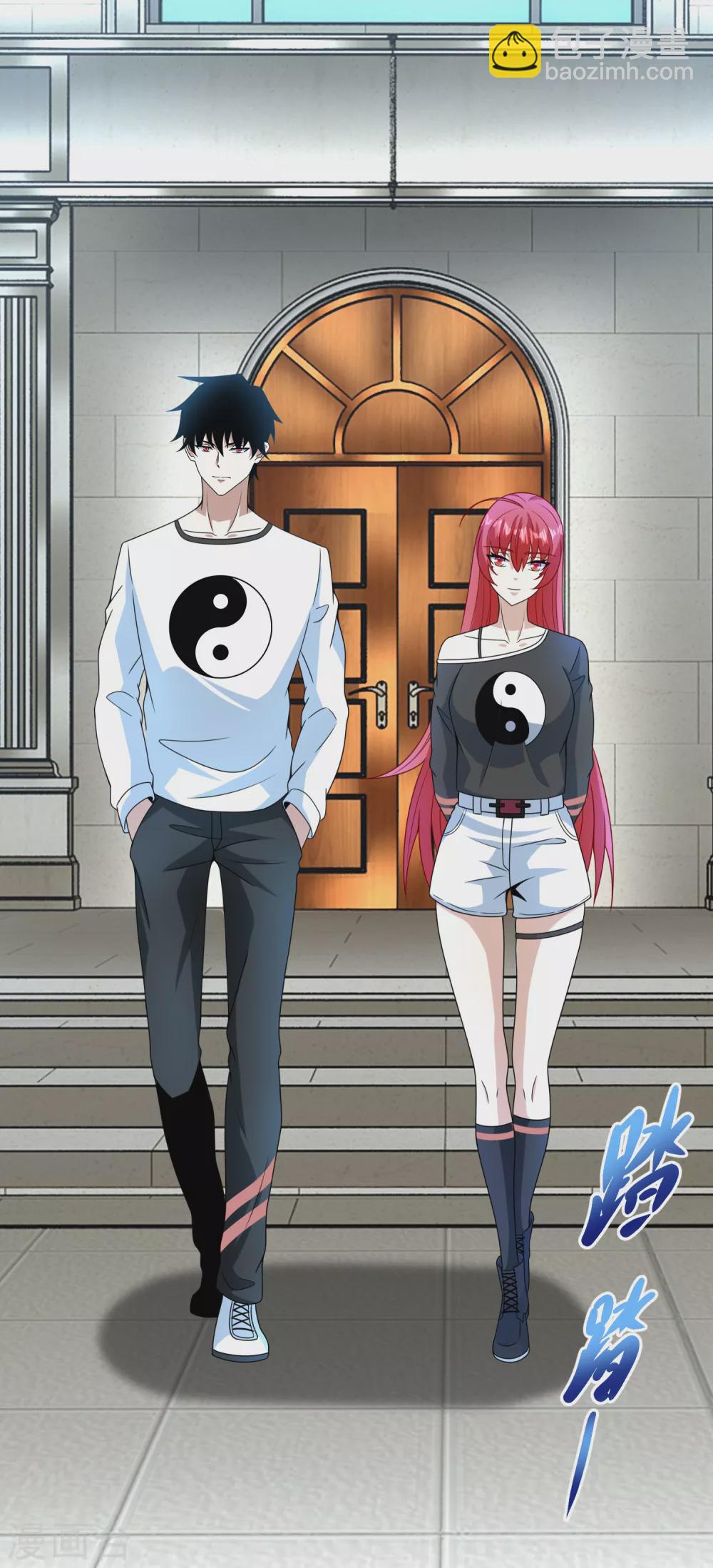 第316话 学成21