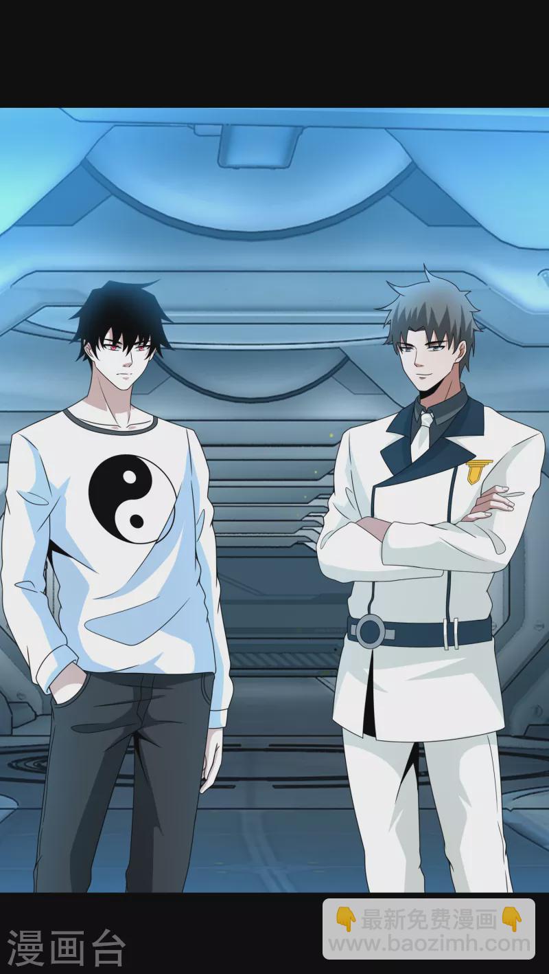 第317话 资格25