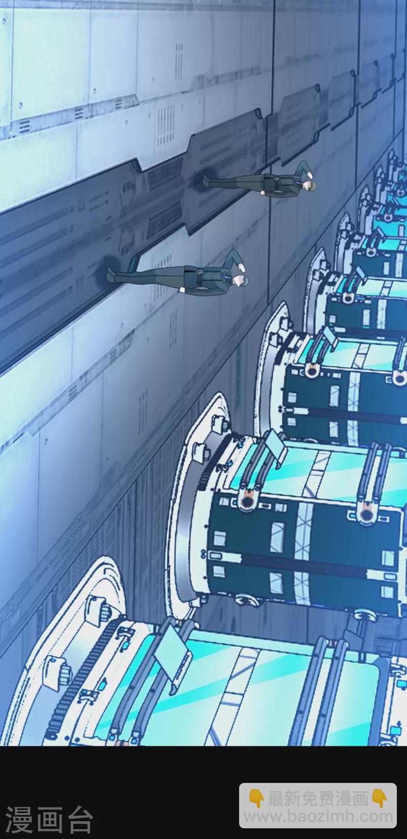 第317话 资格27