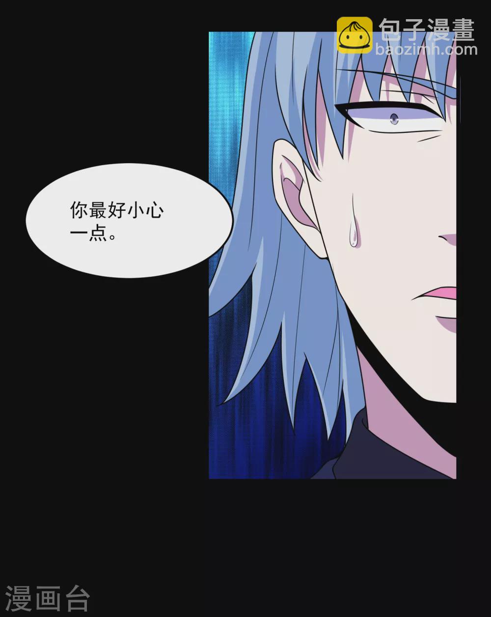 第319话 交易28