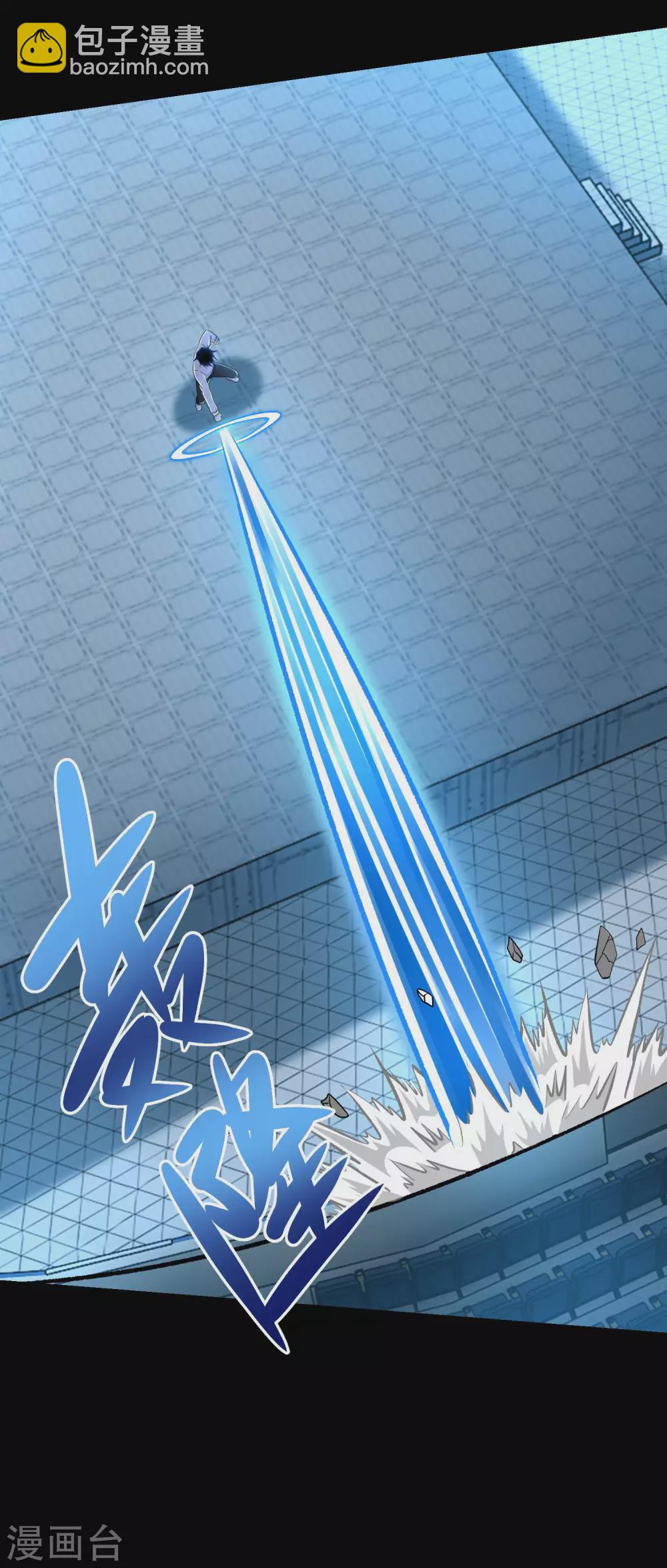 第321话 战神？改造人11
