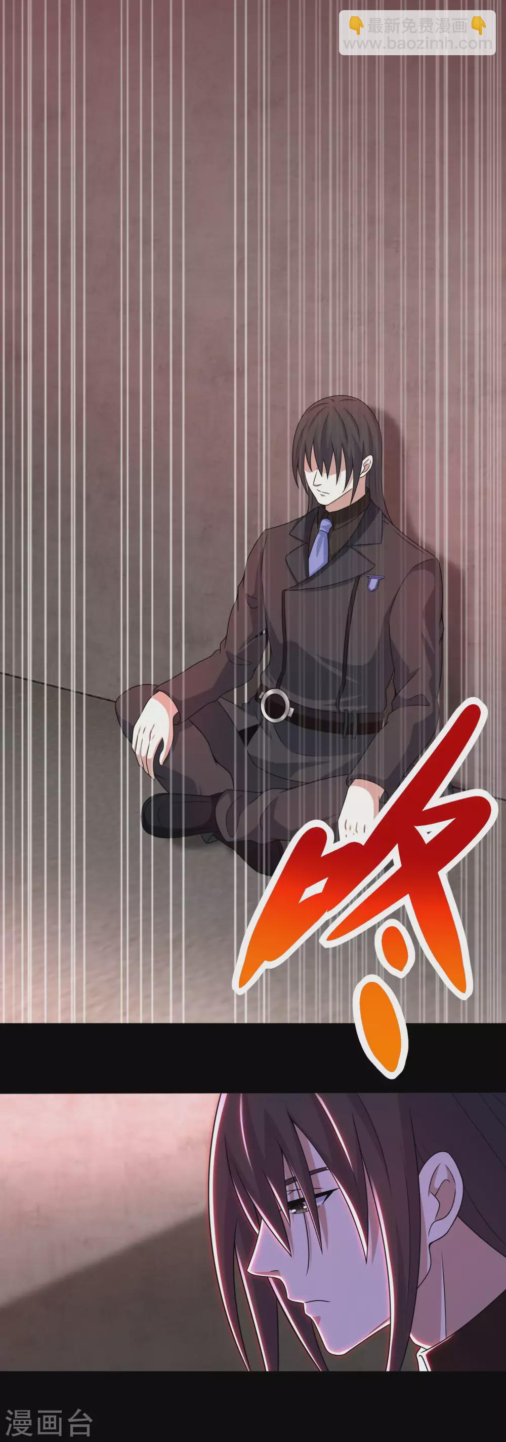 第321话 战神？改造人30