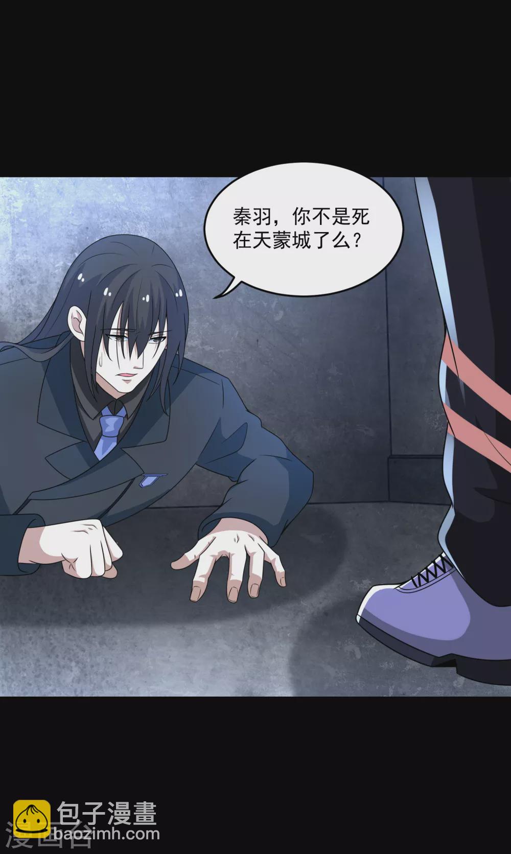 第322话 再会13