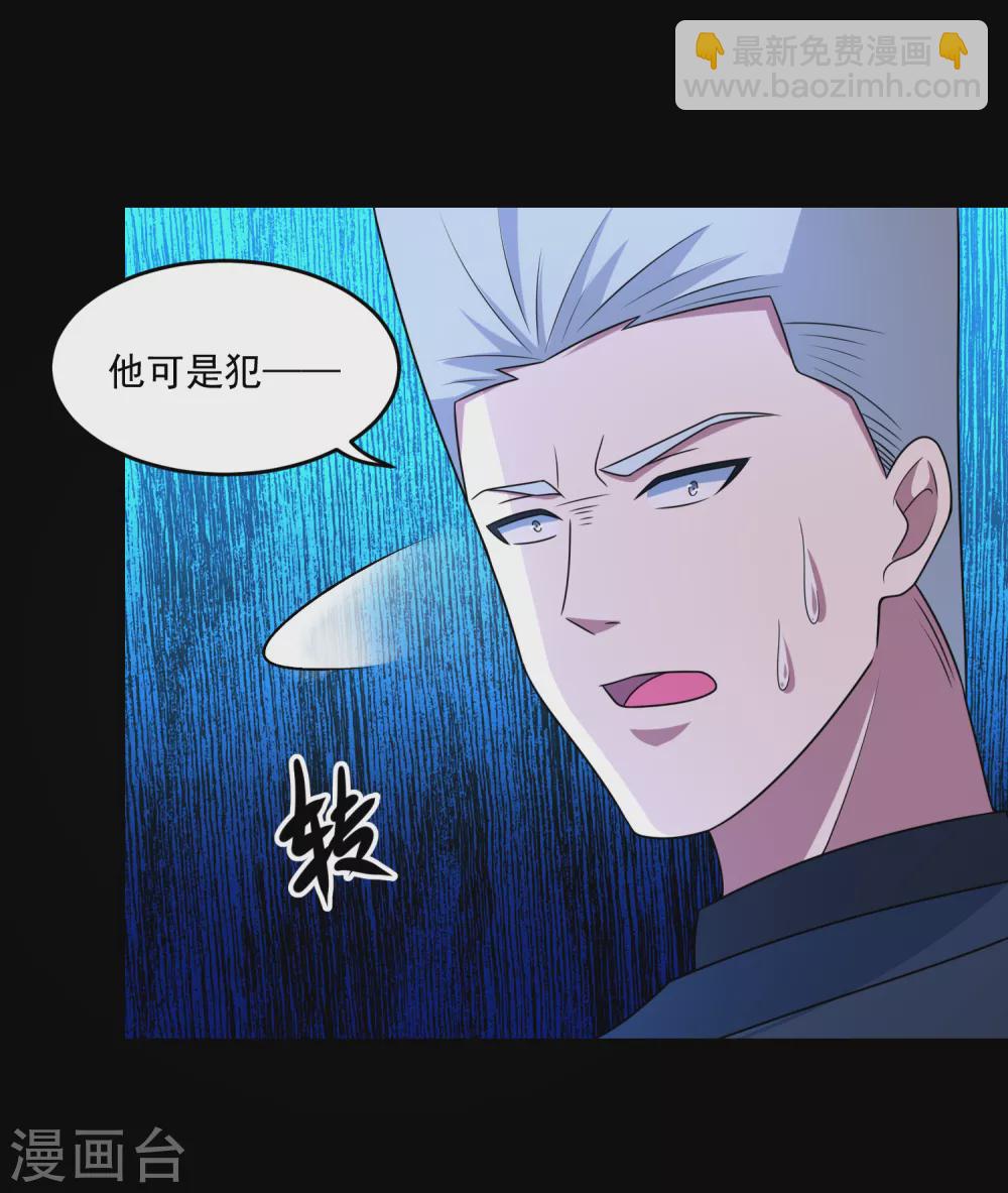第322话 再会19