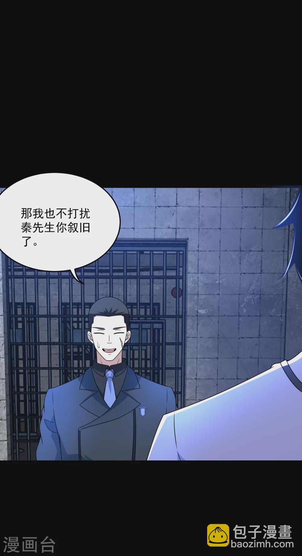 第322话 再会22