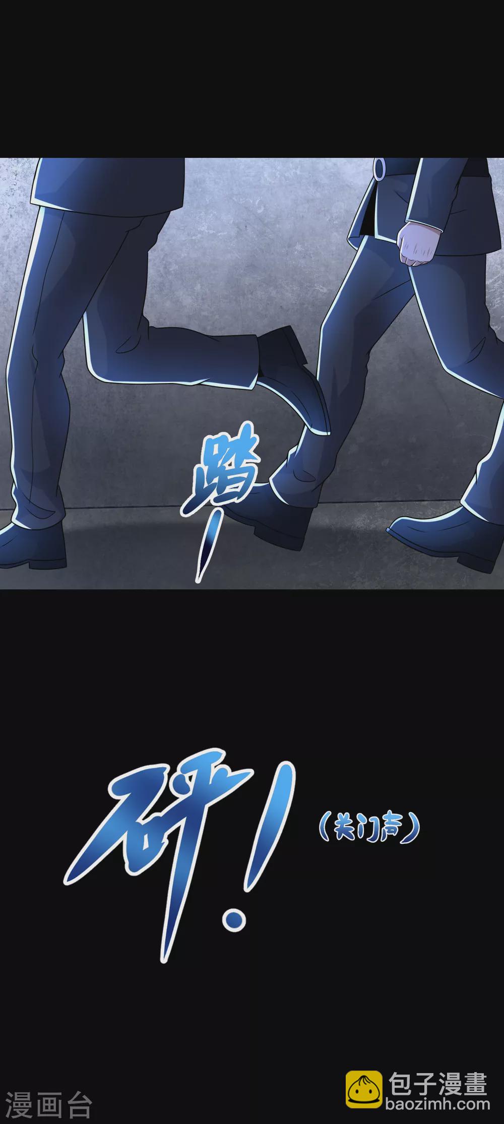 第322话 再会23