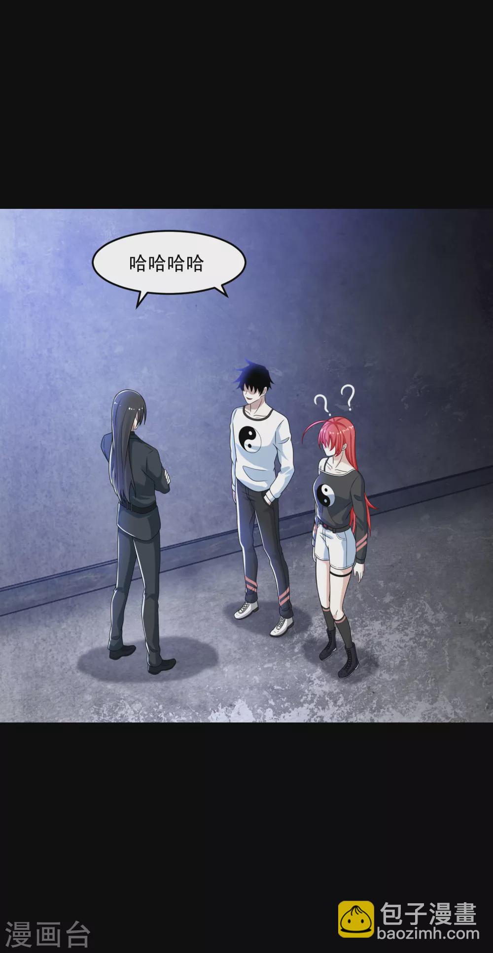 第323话 希望9