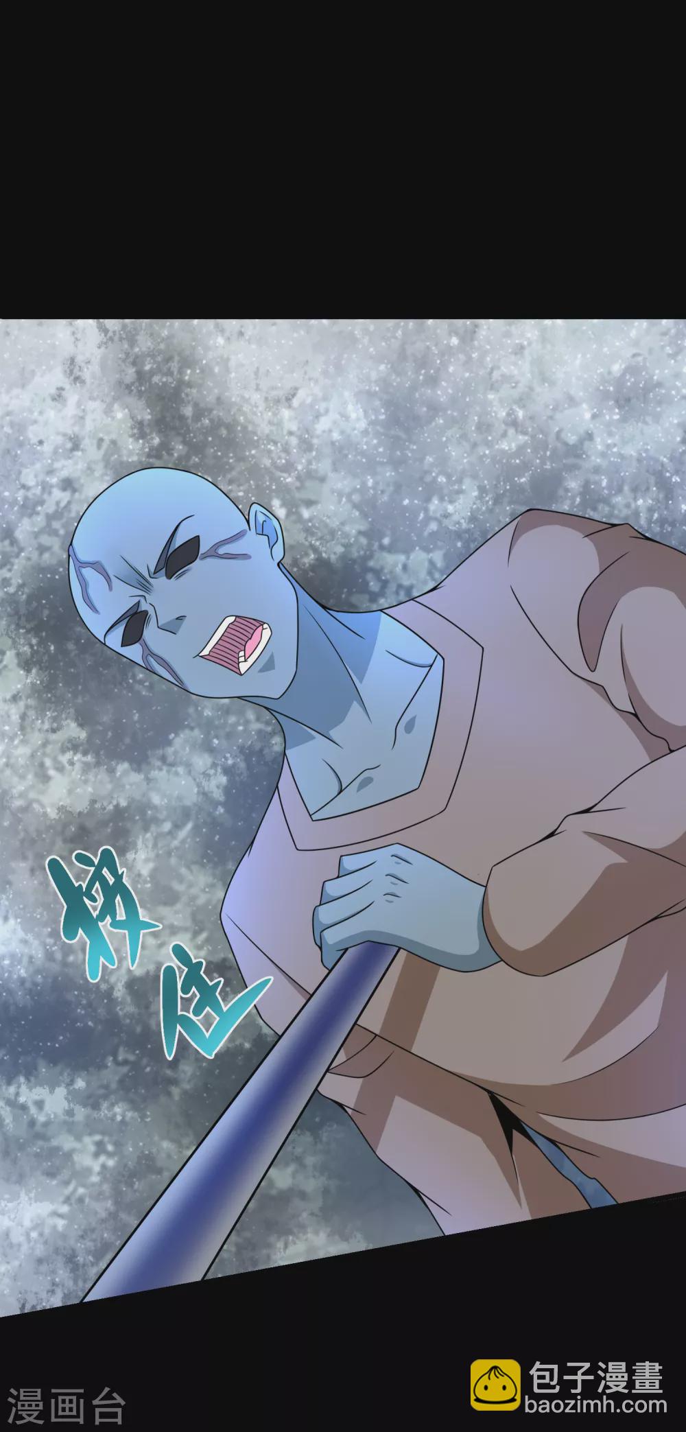 第326话 试手18