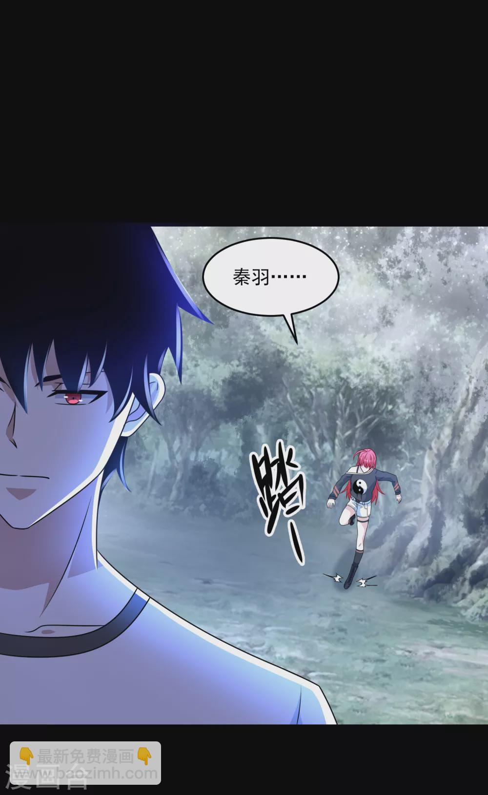 第327话 探索5