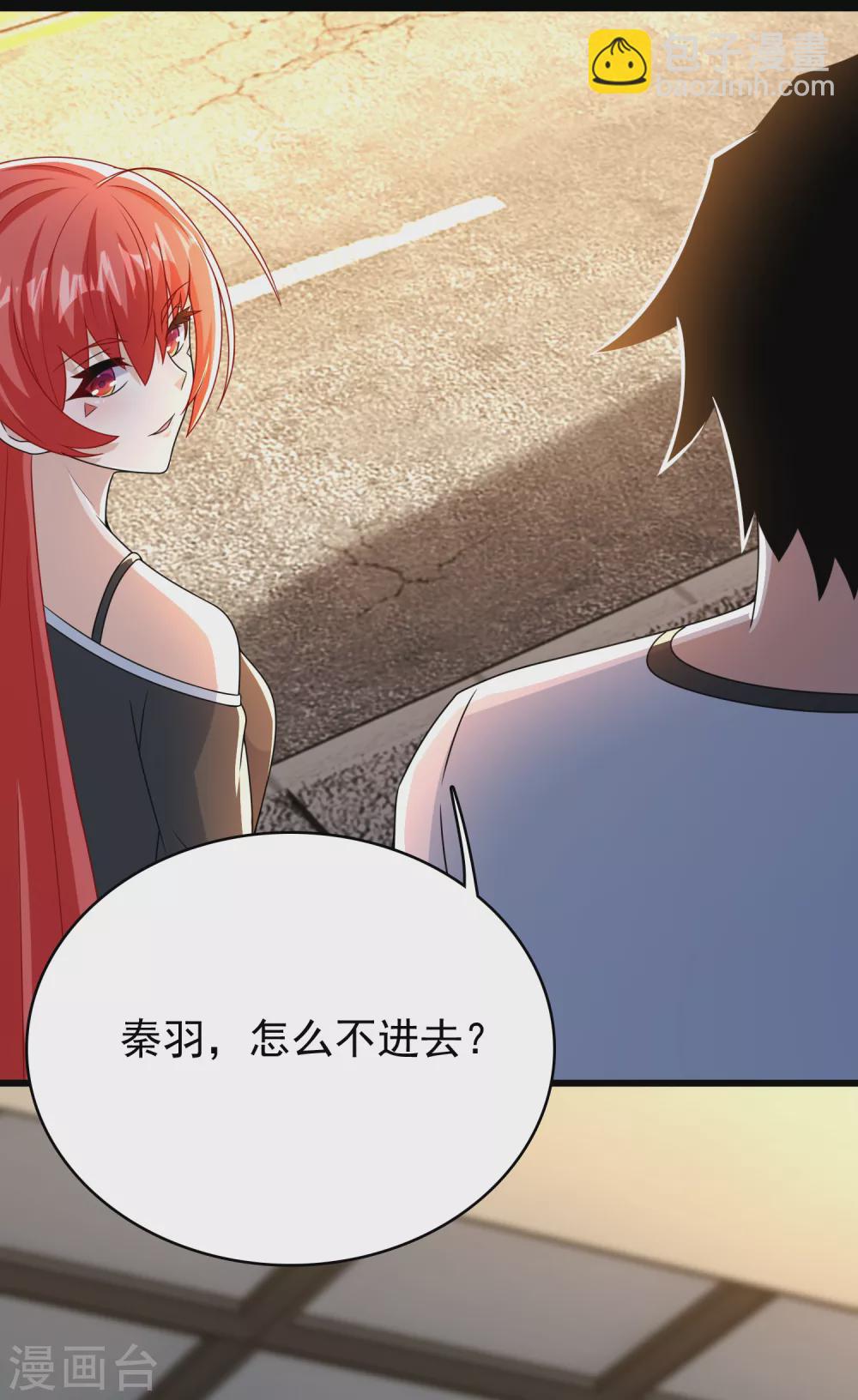 第331话 初入5