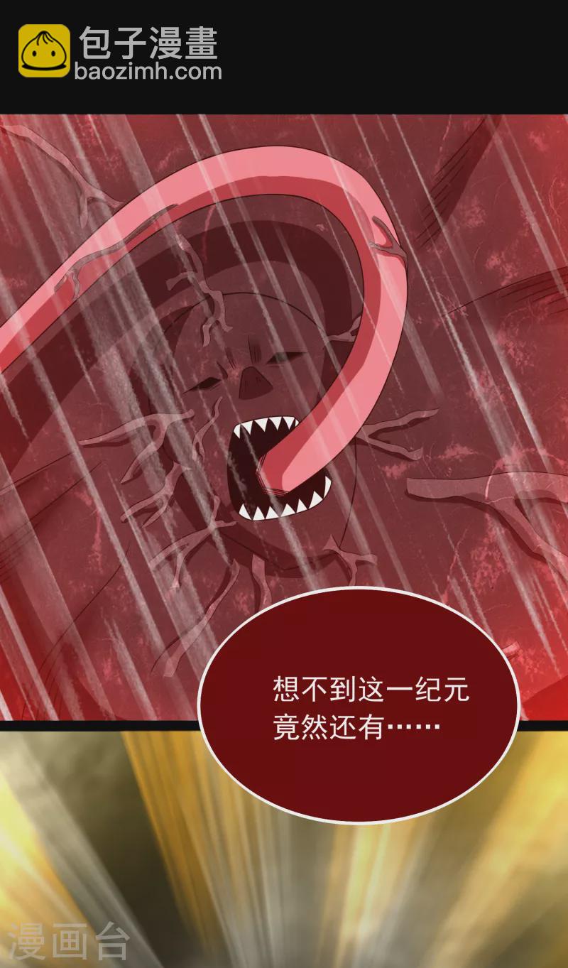 第346话 大战1