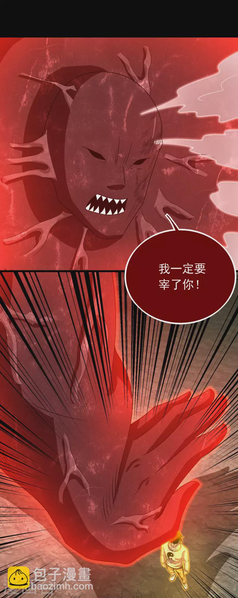 第346话 大战16