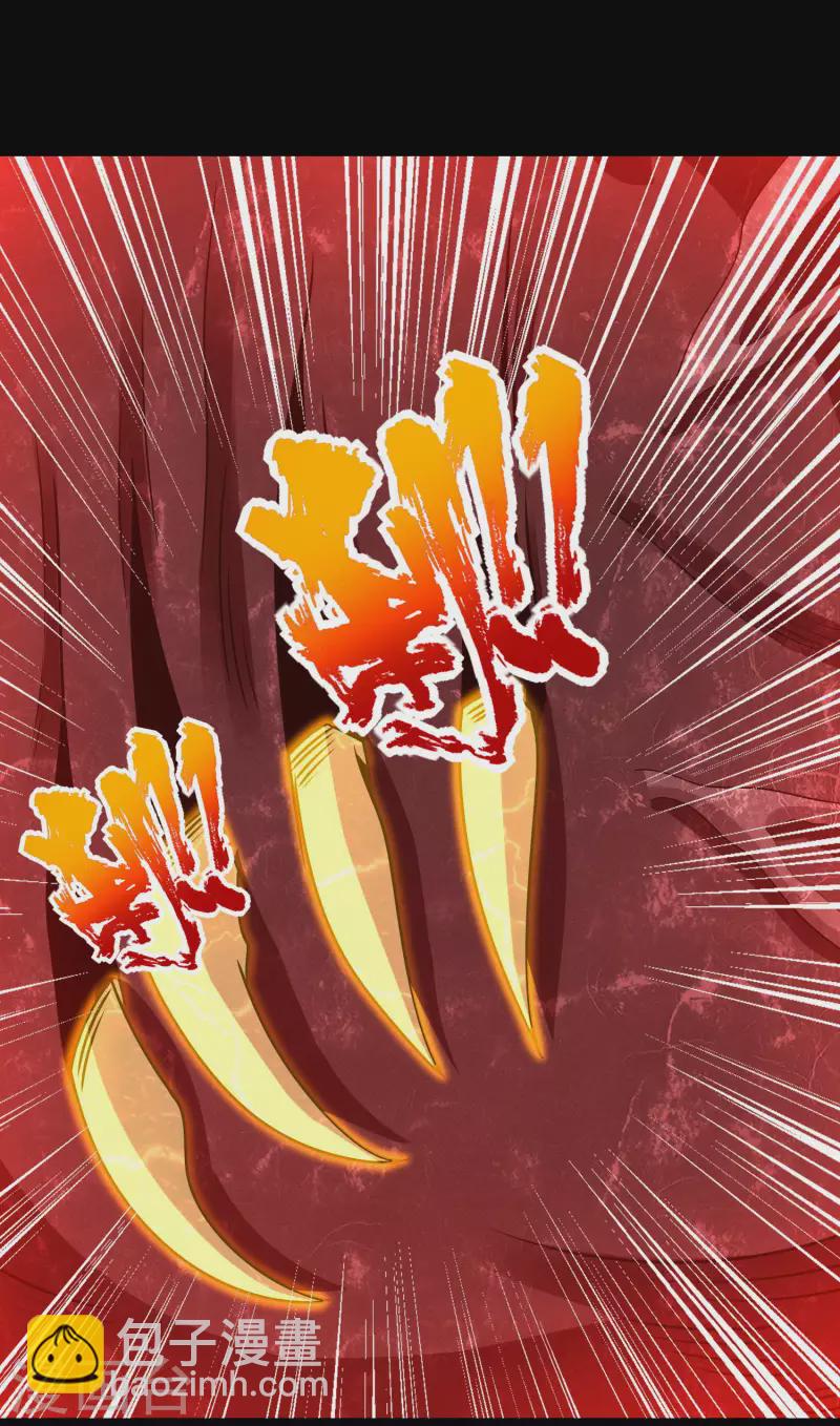 第346话 大战25