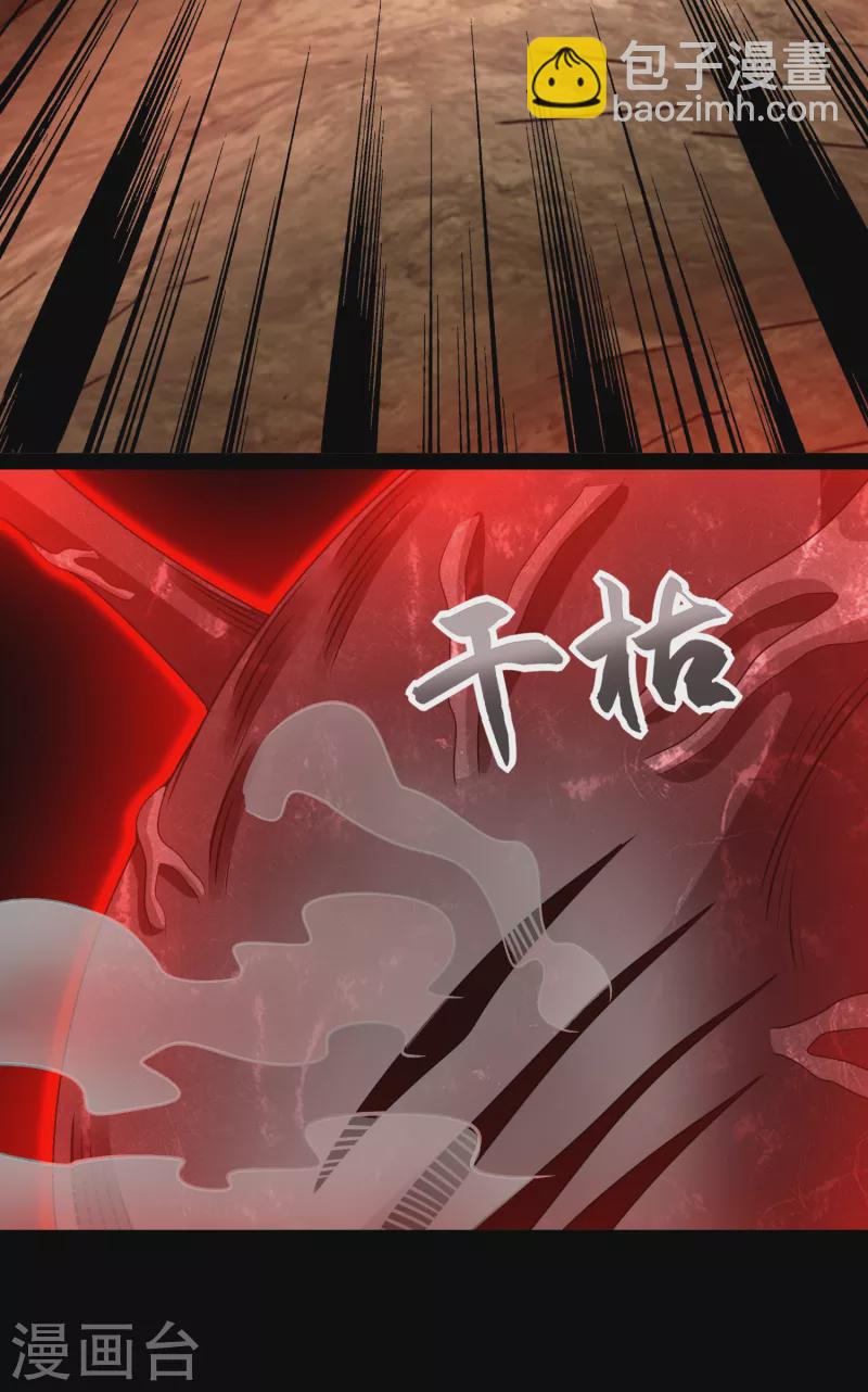 第346话 大战27