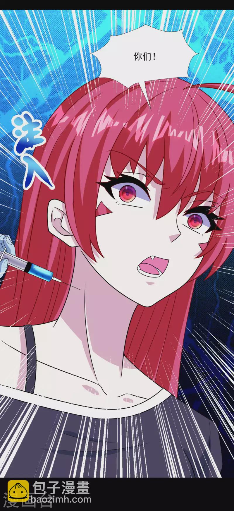 第351话 退让15