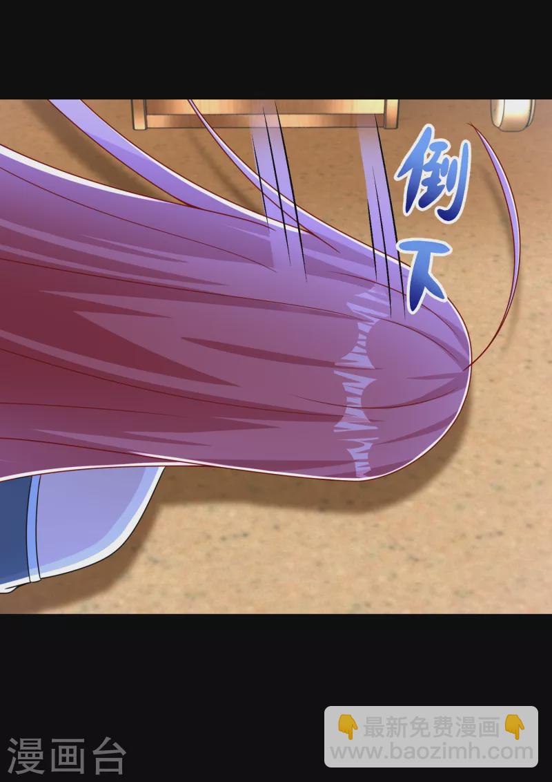 第351话 退让16