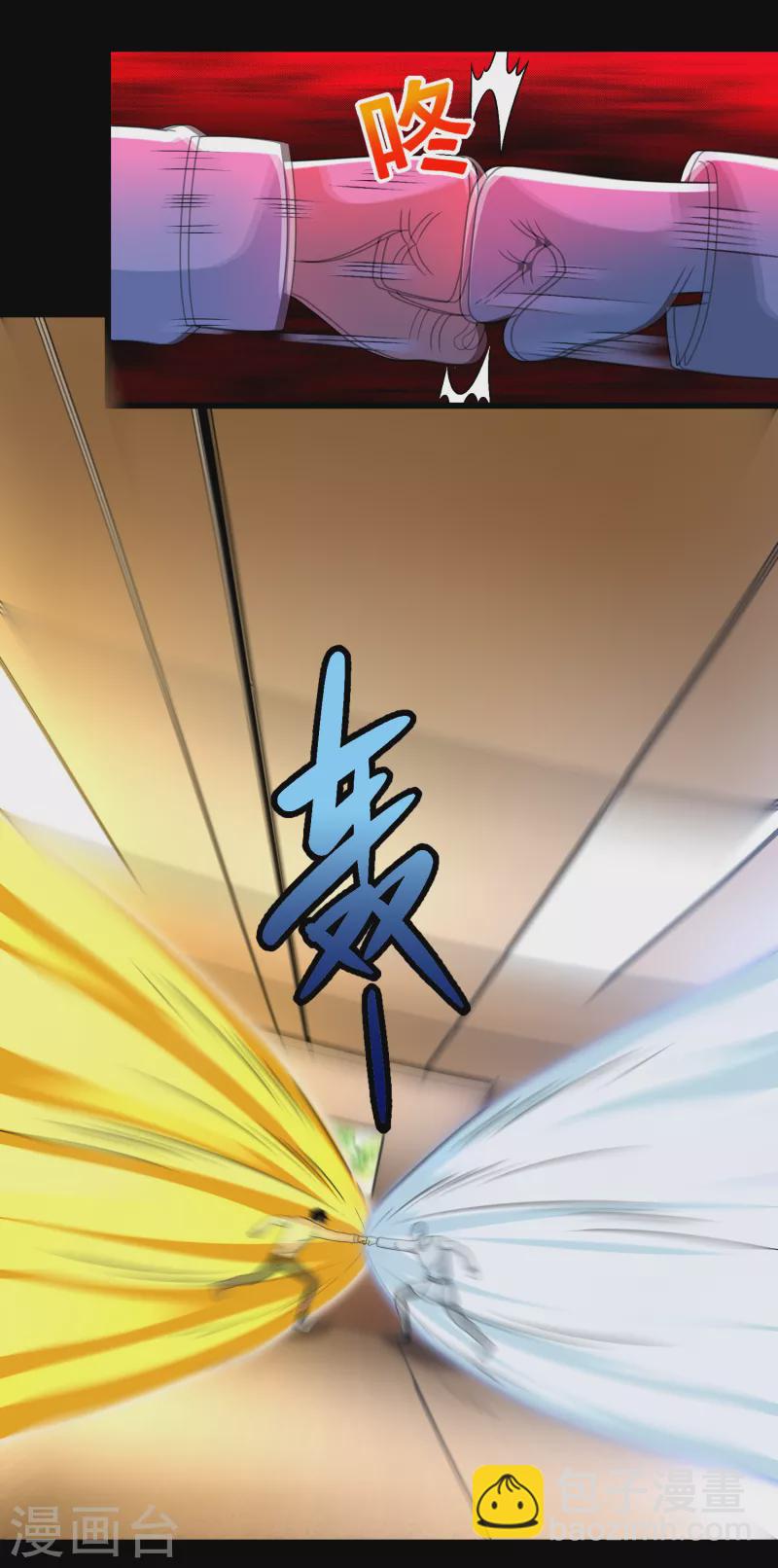 第352话 危机16