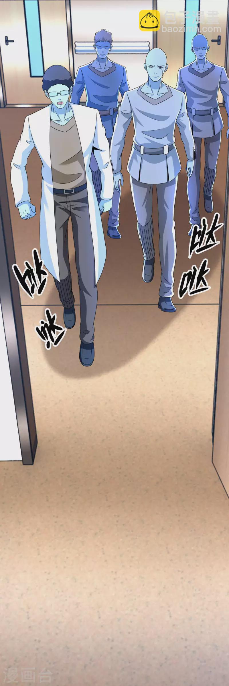 第352话 危机3