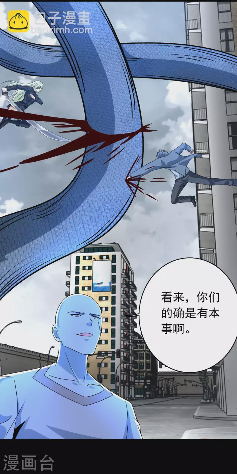 第356话 力战25