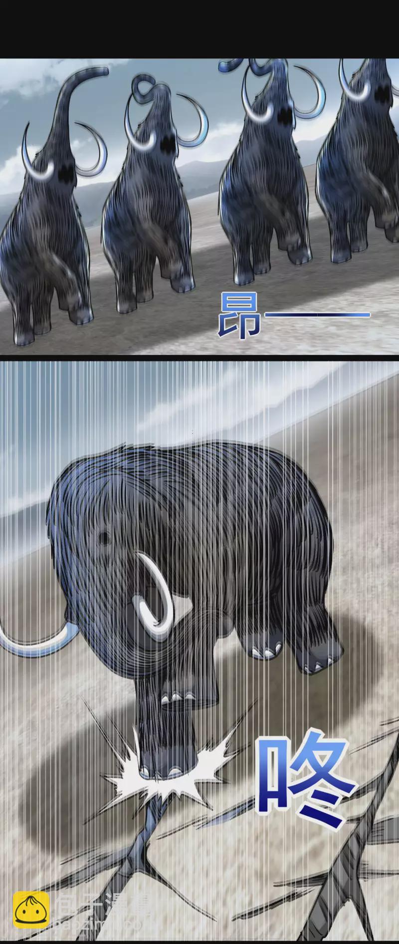 第361话 守城12