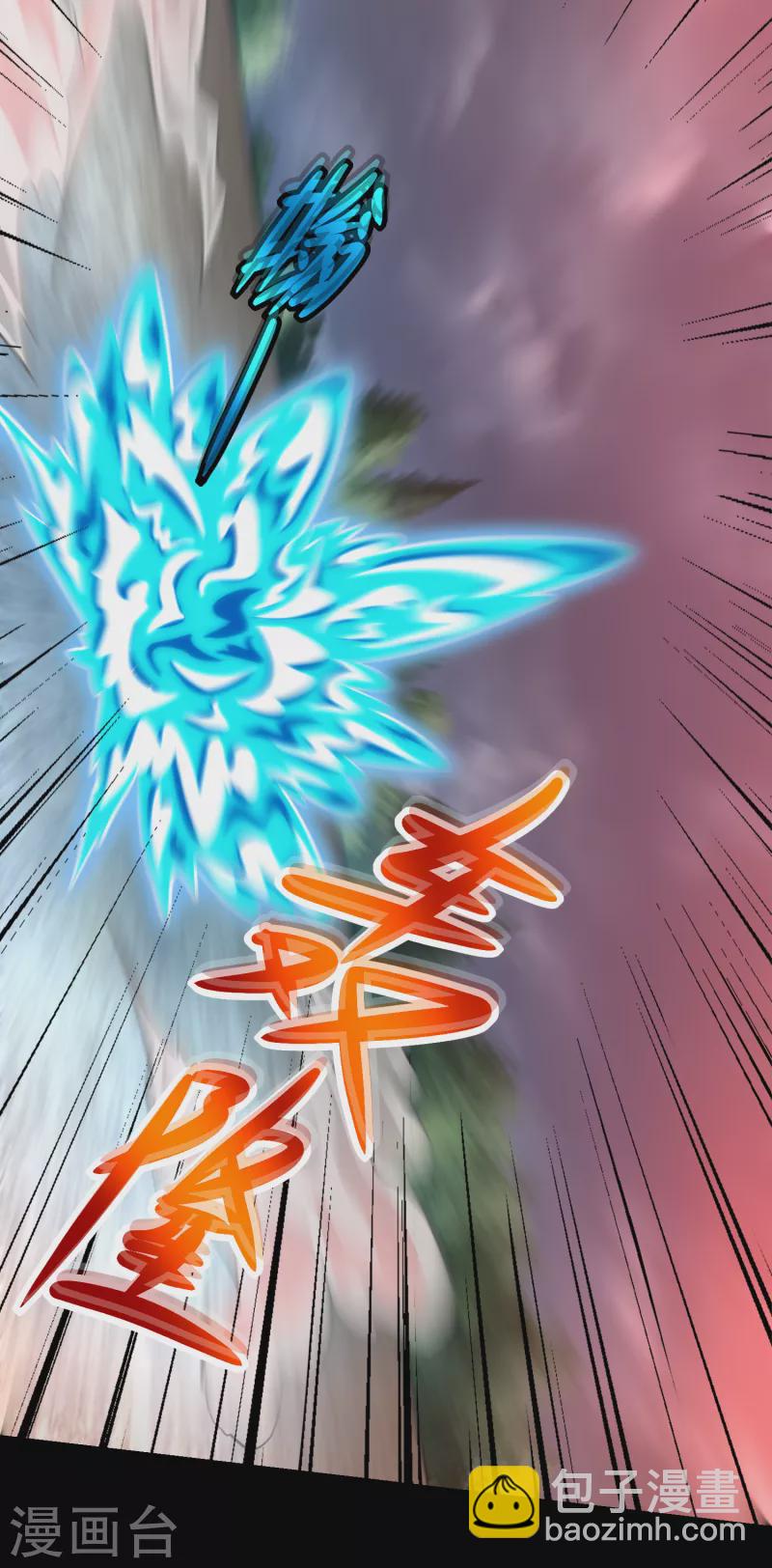 第363话 狂暴16