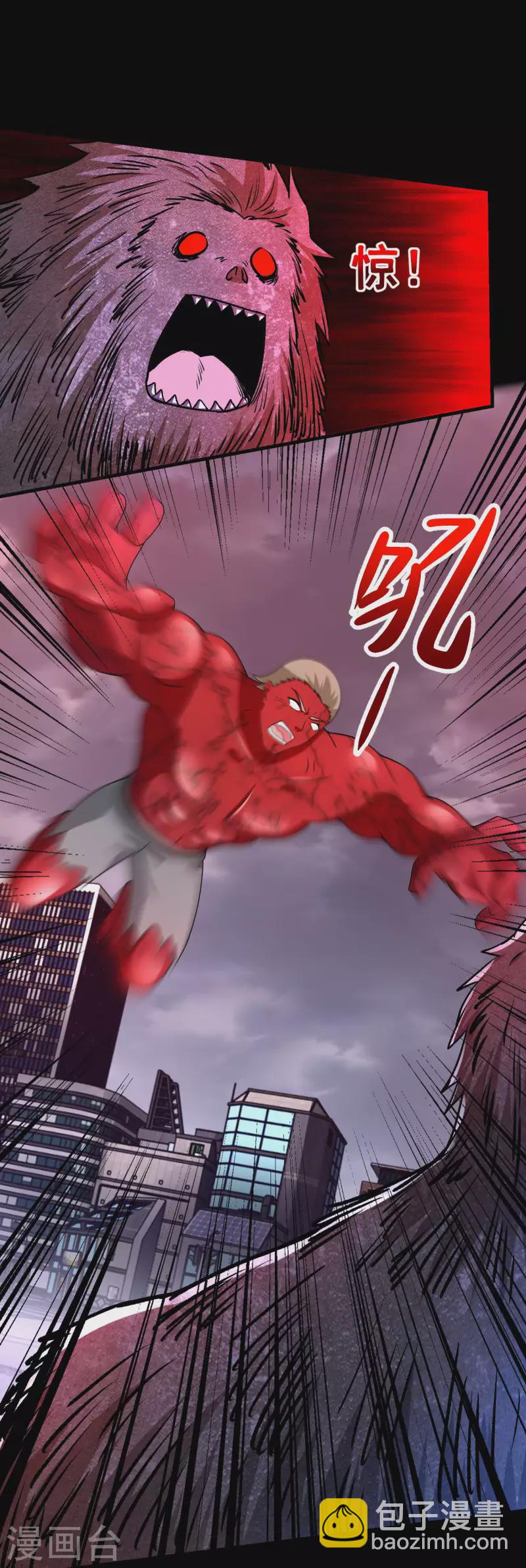 第366话 生与死14